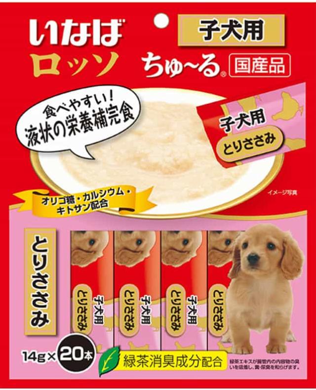 【16個セット】いなばペットフード ロッソ子犬用とりささみ14g×20本 10,773円