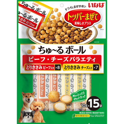 【16個セット】いなばペットフード  いなばちゅーるボールビーフ・チーズバラエティ10g×15P