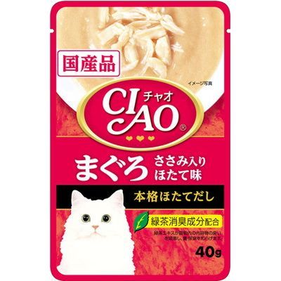 クーポン配布中!! 【96個セット】いなばペットフード　CIAOパウチまぐろささみ入りほたて味40g