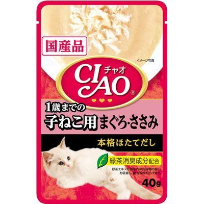 【48個セット】いなばペットフード CIAO パウチ 1歳までの子ねこ用 まぐろ・ささみ 40g