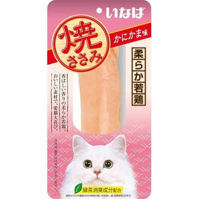 【36個セット】いなばペットフード CIAOいなば焼ささみかにかま味1本