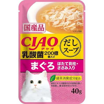 クーポン配布中!! 【96個セット】いなばペットフードCIAOスープ乳酸菌入りまぐろほたて貝柱・ささみ入り40g