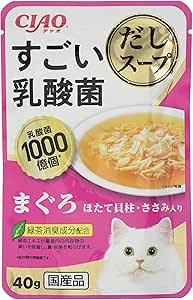 クーポン配布中!! 【96個セット】 いなばペットフード CIAO（チャオ） パウチ サーモン まぐろ・とりささみ 35g