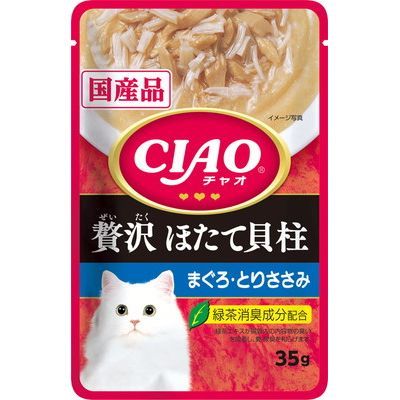 96個セット】いなばペットフード CIAOパウチほたて貝柱まぐろ・とり