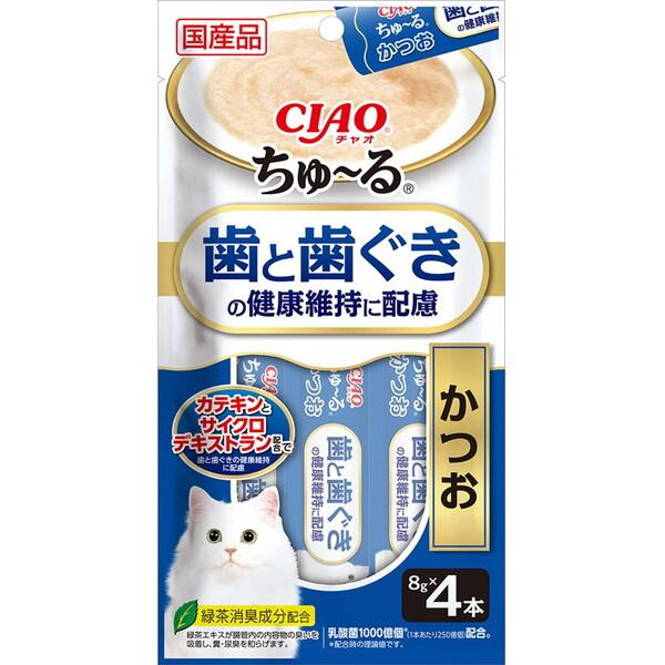 【48個セット】いなばペットフード  CIAOちゅ〜る歯と歯ぐきの健康維持に配慮かつお8g×4袋