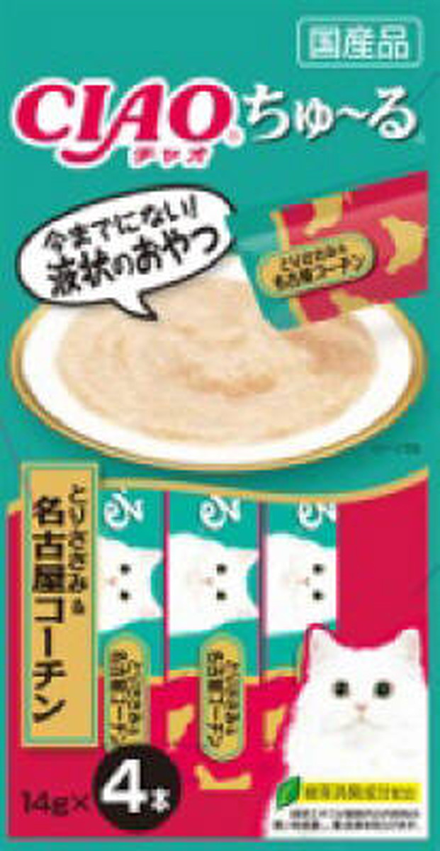 【24個セット】いなばペットフード  CIAO ちゅーる 笹身名古屋コーチン 4本