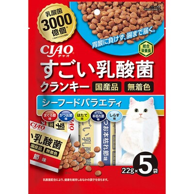【48個セット】いなばペットフード  すごい乳酸菌クランキーシーフードバラエティ22g×5袋