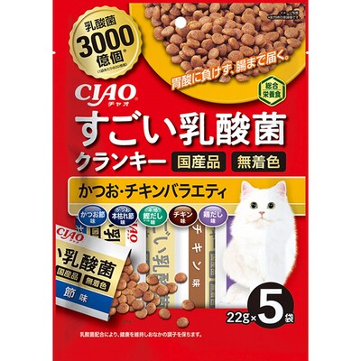 【48個セット】いなばペットフード  すごい乳酸菌クランキーかつお・チキンバラエティ22g×5袋