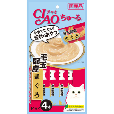 【48個セット】CIAOちゅ〜る毛玉配慮まぐろ14g×4本