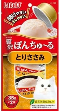 【48個セット】贅沢ぽんちゅ〜るとりささみ35g×2個