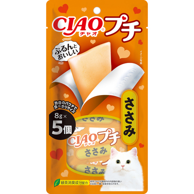 【48個セット】いなばペットフード CIAOプチささみ8g×5個