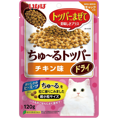 【48個セット】いなばペットフード ちゅ〜るトッパードライチキン味120g