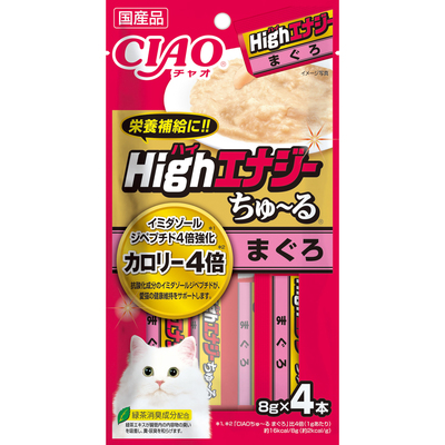 【48個セット】いなばペットフード CIAOHighEnergyちゅーる まぐろ8g×4P