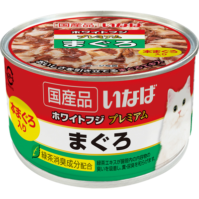 【48個セット】いなばペットフード ホワイトフジプレミアムまぐろ150g