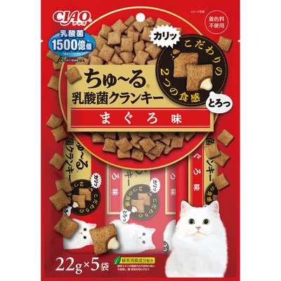 【48個セット】いなばペットフード CIAOすごい乳酸菌クランキーまぐろ味22g×5P
