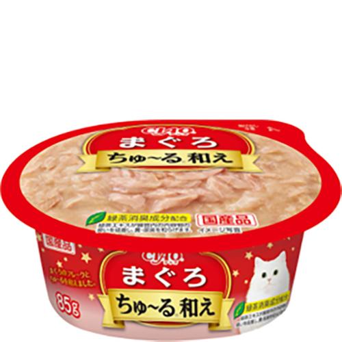 【48個セット】CIAOちゅ〜る和えカップまぐろ85g