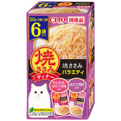 【16個セット】いなばペットフード 焼ディナー焼ささみバラエティ50g×6袋
