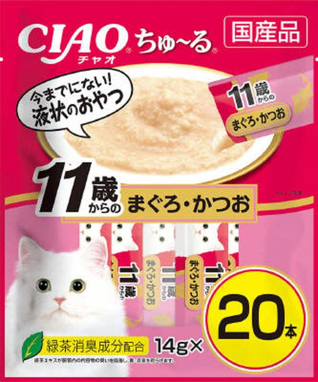 【16個セット】いなばペットフード  CIAOちゅ〜る11歳からのまぐろ・かつお14g×20本