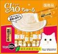 【8個セット】いなばペットフード  CIAOちゅ〜るとりささみ海鮮ミックス味14g×20本