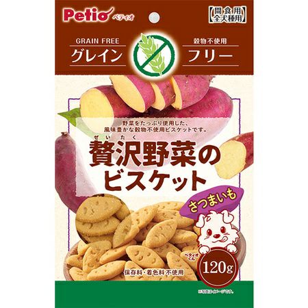 【30個セット】ペティオ贅沢野菜のビスケットグレインフリーさつまいも120g