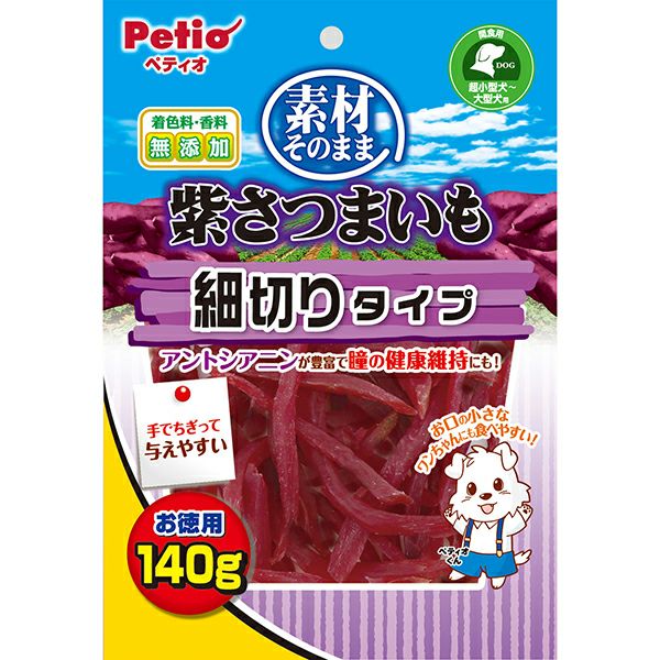 【30個セット】ペティオ  ペティオ素材そのまま紫さつまいも細切りタイプ140g