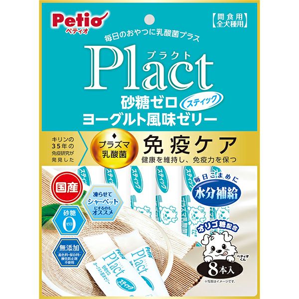 【30個セット】 ペティオ プラクト 砂糖ゼロ ヨーグルト風味ゼリー スティックタイプ 8本入