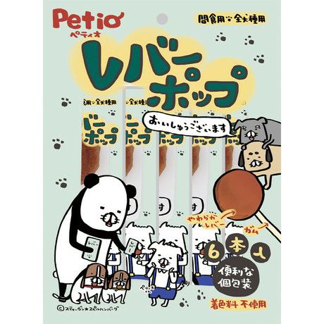 【30個セット】ペティオ レバーポップ 6本入 8,849円