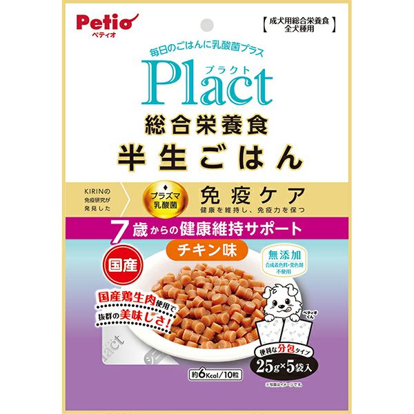 【30個セット】Plact プラクト 総合栄養食 半生ごはん シニア犬用健康サポート 125g