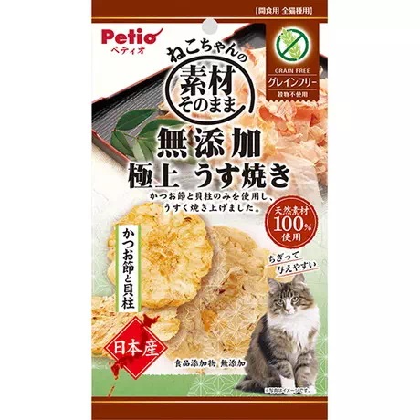 【60個セット】ペティオ素材そのままねこちゃんの無添加極上うす焼きかつお節と貝柱3g