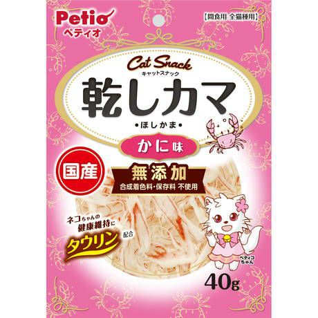 【120個セット】ペティオキャットSNACK乾しカマかに味40g