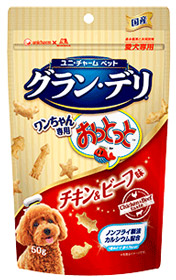 【24個セット】ユニ・チャーム グラン・デリワンちゃん専用おっとっとチキン&ビーフ味50g