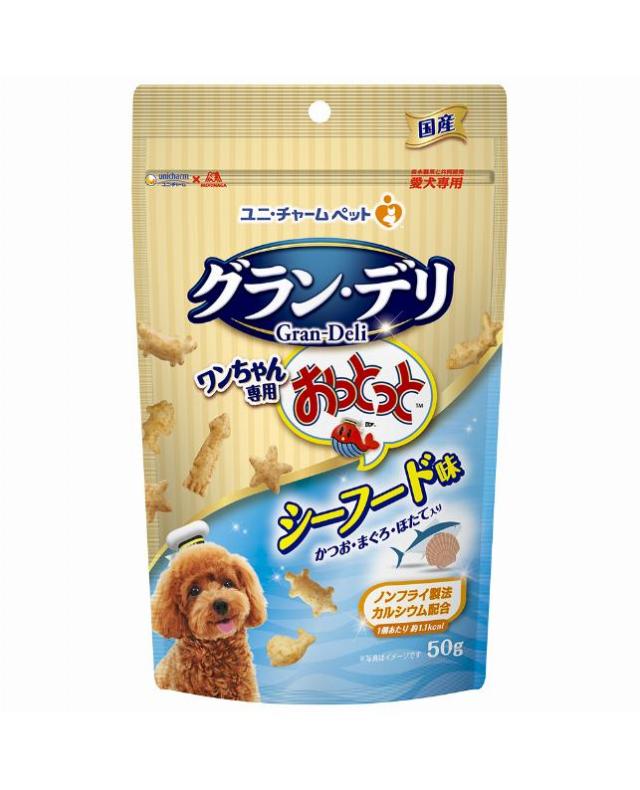 希少✨アンティーク 水晶クラスターを背負った白鳥の親子 オブジェ