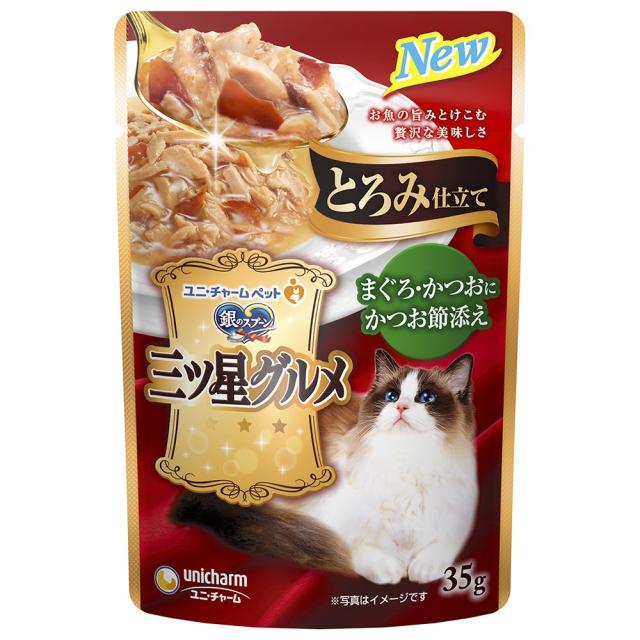 【80個セット】 ユニ・チャーム 銀のスプーン三ツ星グルメパウチとろみ仕立てまぐろ･かつおにかつお節添え35g