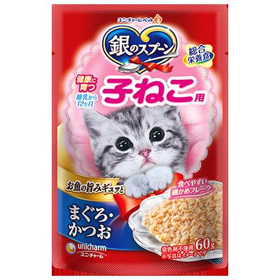 クーポン配布中!!  【32個セット】ユニ・チャーム 銀のスプーン パウチ 健康に育つ 子ねこ用 まぐろ･かつお 60g