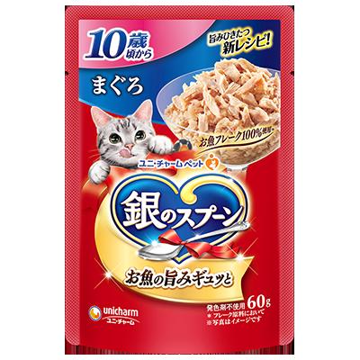 【80個セット】 銀のスプーンパウチ13歳頃からまぐろ60g