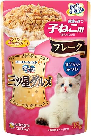 【80個セット】 ユニ・チャーム 銀のスプーン三ツ星グルメパウチフレーク健康に育つ子ねこ用まぐろ入りかつお35g