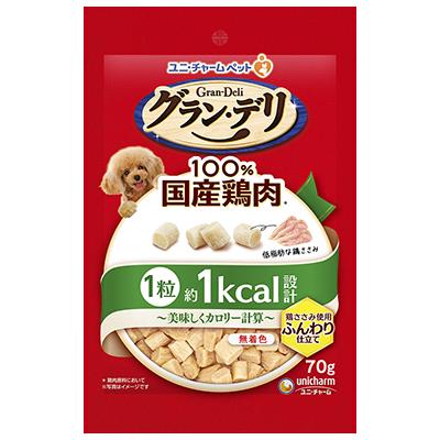 【36個セット】グラン･デリきょうのごほうび美味しくカロリー計算ふんわり仕立て70g