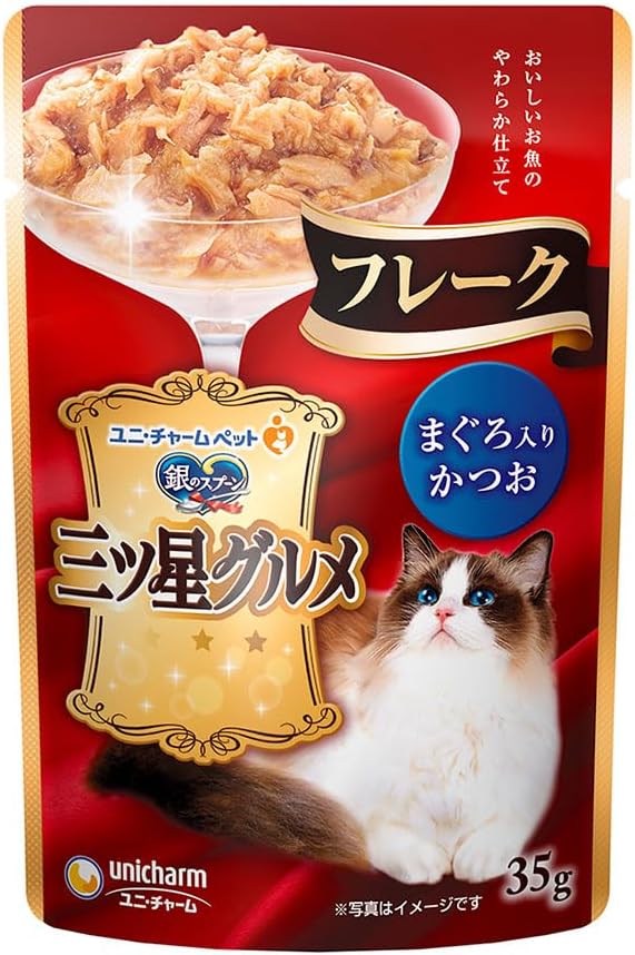 【160個セット】 ユニ・チャーム 銀のスプーン三ツ星グルメパウチフレークまぐろ入りかつお35g