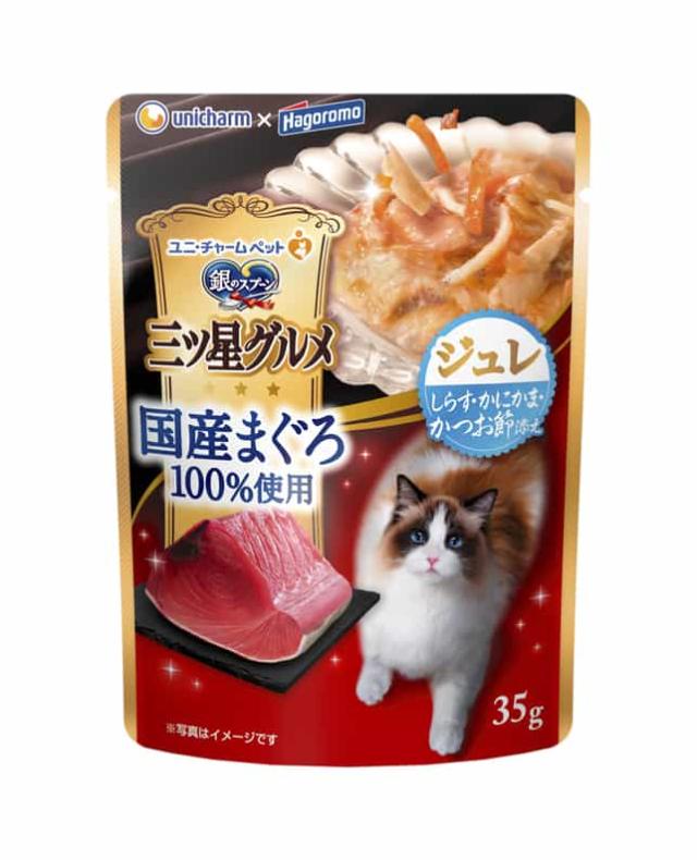 【60個セット】銀のスプーン 三ツ星グルメ パウチ 国産まぐろ100%使用 ジュレ しらす･かにかま･かつお節添え 35g