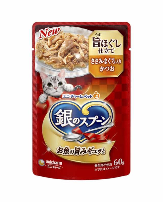 【80個セット】銀のスプーンパウチ旨みほぐし仕立てささみ･まぐろ入りかつお60g
