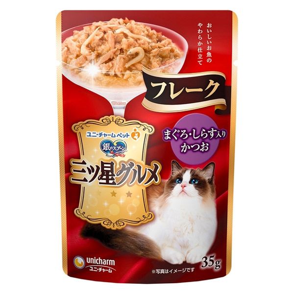 【80個セット】 ユニ・チャーム 銀のスプーン三ツ星グルメパウチフレークまぐろ･しらす入りかつお35g