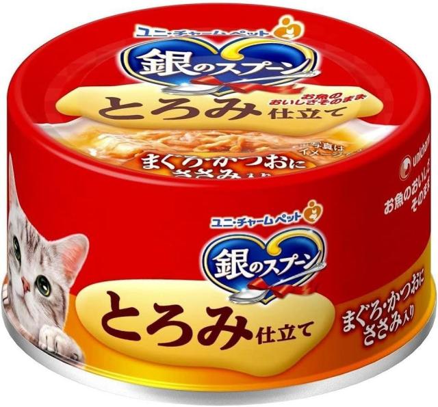 【48個セット】ユニ・チャーム 銀のスプーン缶 とろみ仕立て まぐろ･かつおにささみ入り 70g