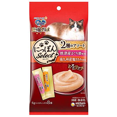 【48個セット】ユニ・チャーム 銀のスプーン三ツ星グルメおやつにっぽんselectとろリッチ2種のアソートまぐろ節&amp;鶏ささみ使用48g