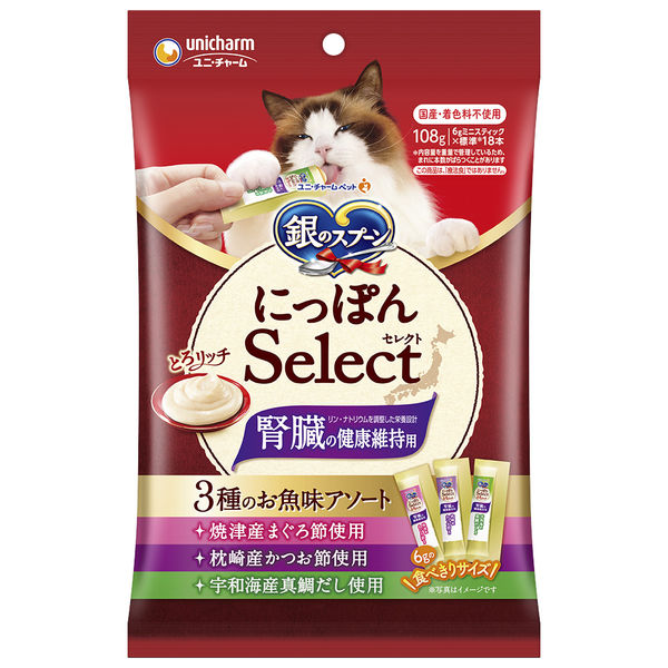 【20個セット】 ユニ・チャーム 銀のスプーン 三ツ星グルメ にっぽんselect とろリッチ 腎臓の健康維持用 3種のアソート まぐろ節&amp;かつお節&amp;真鯛だし 108g（6g×18本入）