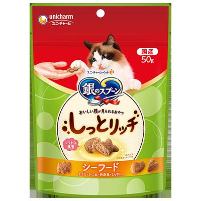 【60個セット】銀のスプーン おいしい顔が見られるおやつしっとりシーフード&チキン 100g
