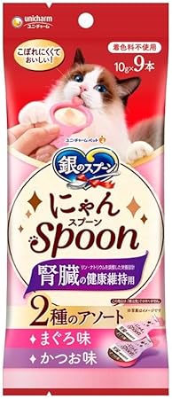 【20個セット】 ユニ・チャーム 銀のスプーンおやつにゃんspoon腎臓の健康維持用2種のアソートまぐろ&amp;かつお味90g