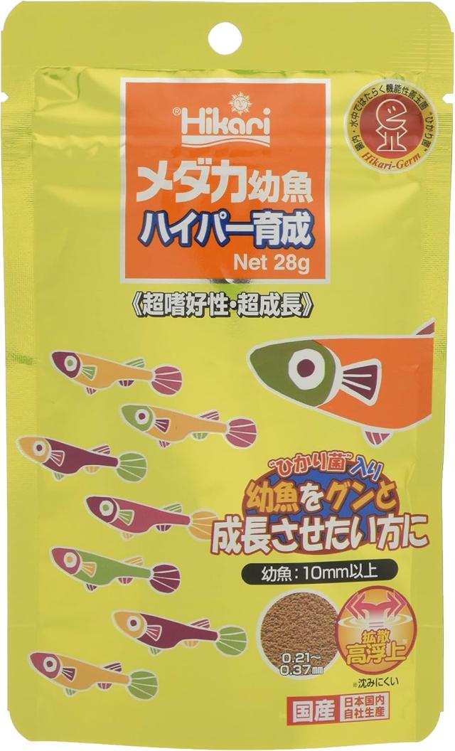 【50個セット】キョーリン ひかり メダカ幼魚ハイパー育成 28g