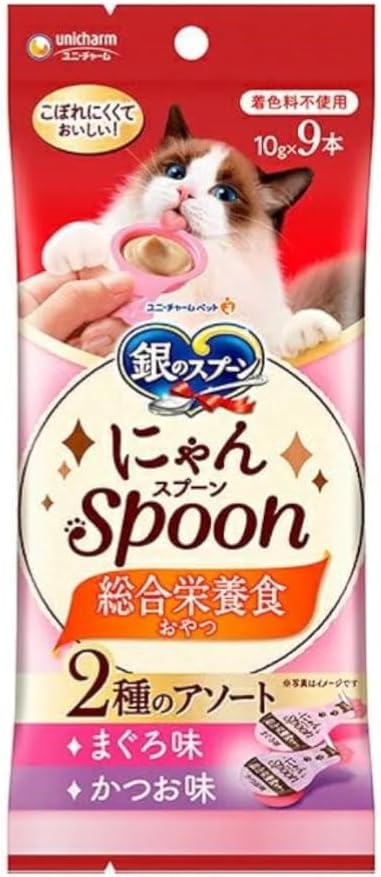 【20個セット】 ユニ・チャーム 銀のスプーンおやつにゃんspoon総合栄養食2種のアソートまぐろ&amp;かつお味90g