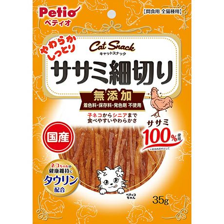 【30個セット】ペティオキャットSNACKササミ細切り35g