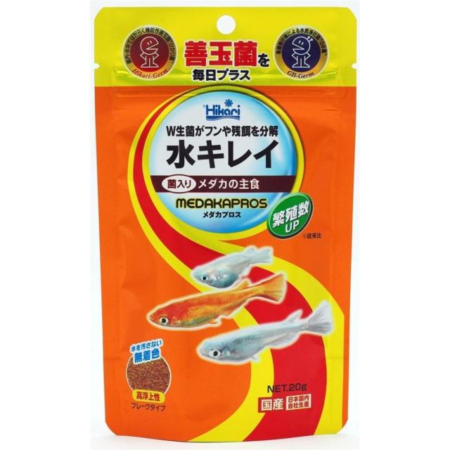 【50個セット】新世代フレ—クメダカプロス20g